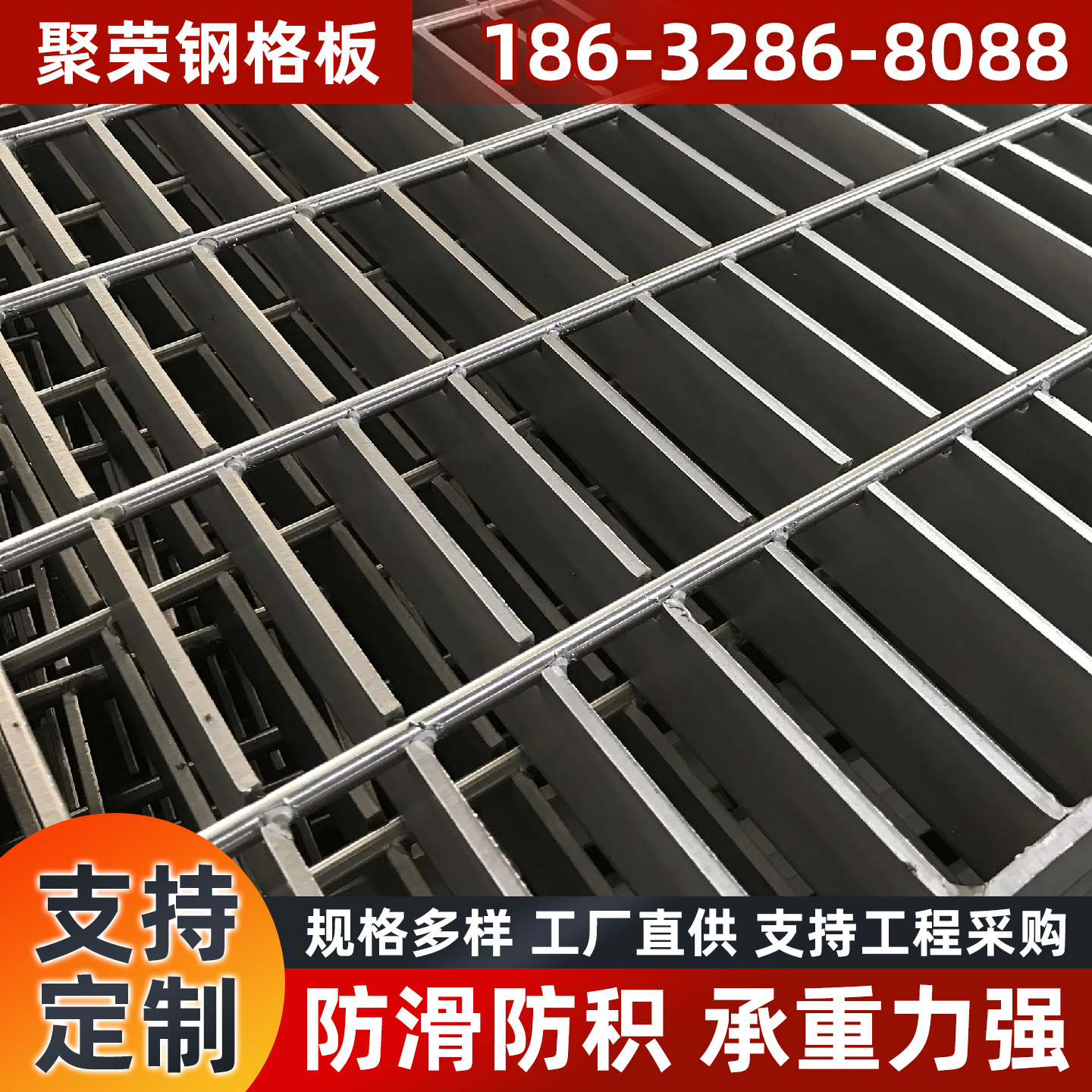 淮南市防护网格宾网 - 排名