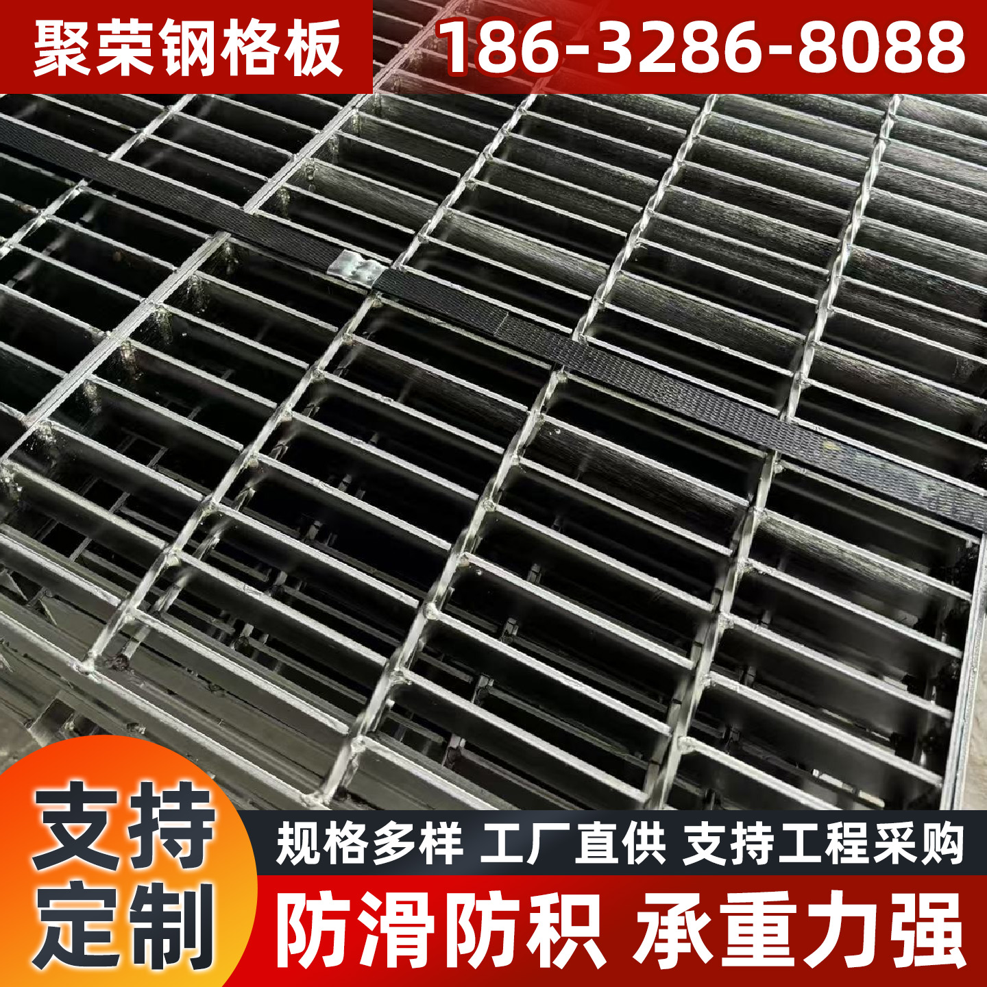 淮南市网格板格宾笼 - 价格